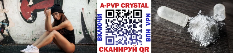 ГАШ Глазов