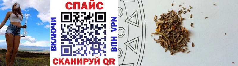 Бутират Butirat  Купить  Глазов 