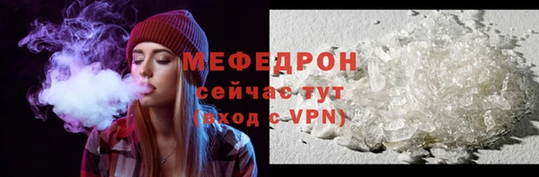дистиллят марихуана Белоозёрский