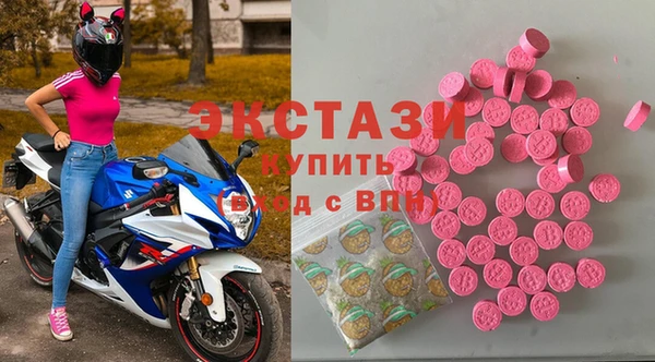 гашишное масло Беломорск