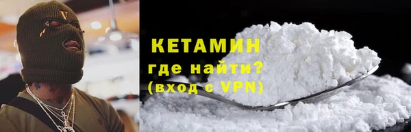 хмурый Богородицк